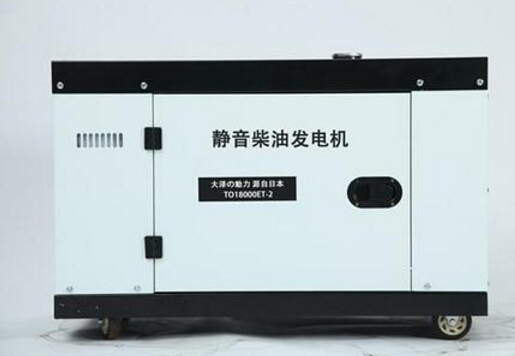 浚县科克12kw小型柴油发电机组