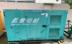 浚县通州四建大波纹箱定制案例